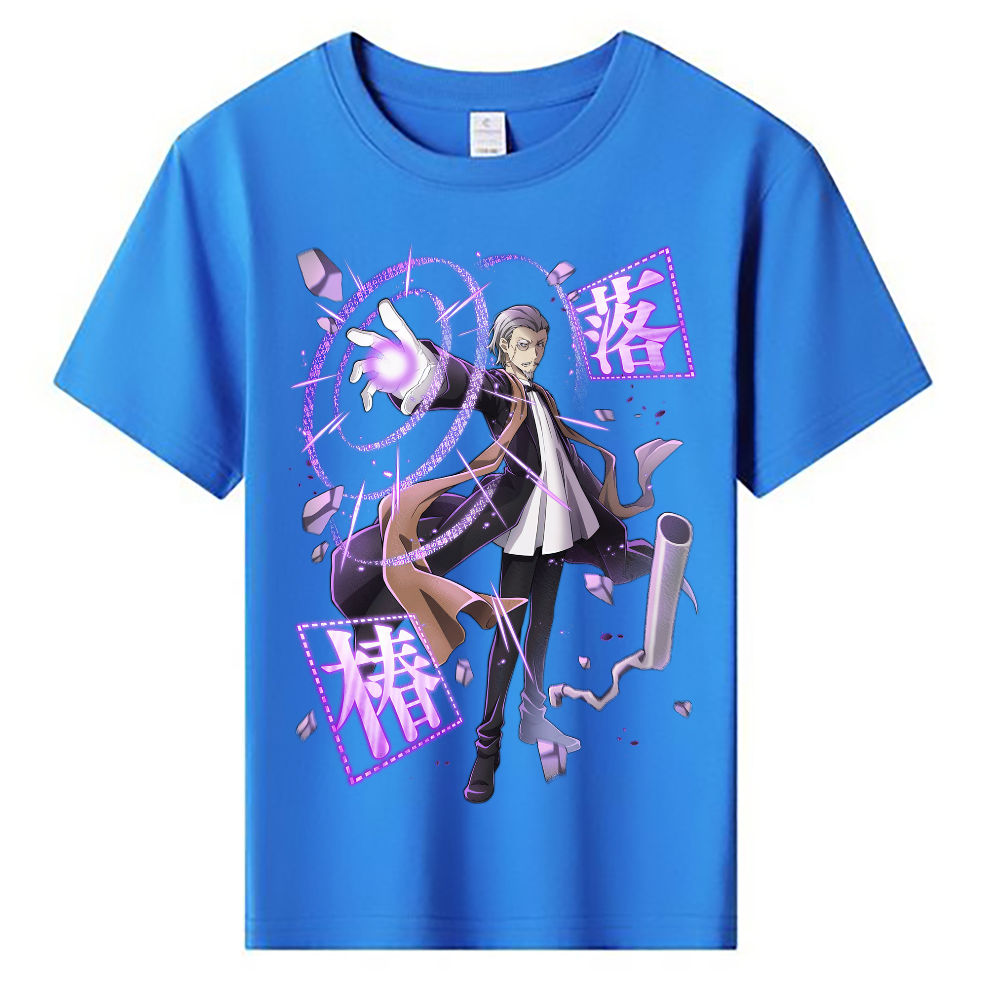 （画像用） 文豪ストレイドッグス Bungo Stray Dogs 綿100％キッズTシャツ（フロントプリント）